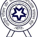 NABL accredited calibration